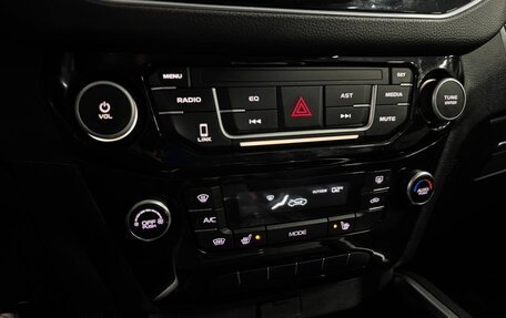 Geely Emgrand X7 I, 2020 год, 1 499 000 рублей, 19 фотография