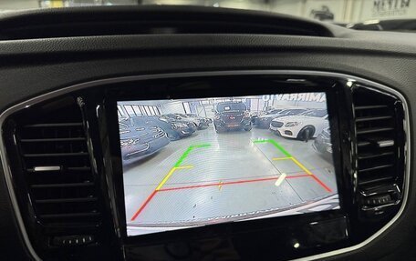 Geely Emgrand X7 I, 2020 год, 1 499 000 рублей, 20 фотография