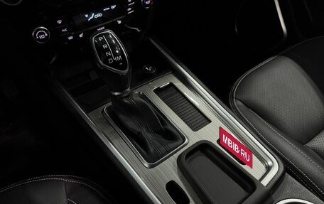 Geely Emgrand X7 I, 2020 год, 1 499 000 рублей, 18 фотография