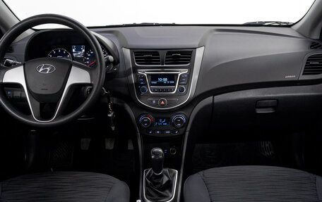 Hyundai Solaris II рестайлинг, 2016 год, 1 100 000 рублей, 18 фотография