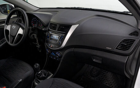 Hyundai Solaris II рестайлинг, 2016 год, 1 100 000 рублей, 16 фотография