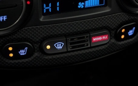 Hyundai Solaris II рестайлинг, 2016 год, 1 100 000 рублей, 12 фотография