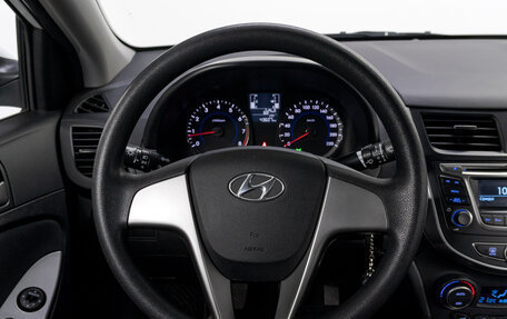 Hyundai Solaris II рестайлинг, 2016 год, 1 100 000 рублей, 19 фотография