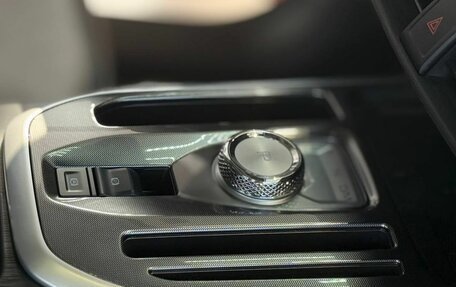 Haval Jolion, 2025 год, 2 549 000 рублей, 18 фотография