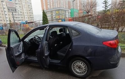 Hyundai Elantra IV, 2008 год, 480 000 рублей, 1 фотография
