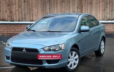 Mitsubishi Lancer IX, 2008 год, 630 000 рублей, 1 фотография