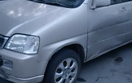 Honda Stepwgn IV, 2000 год, 494 000 рублей, 2 фотография