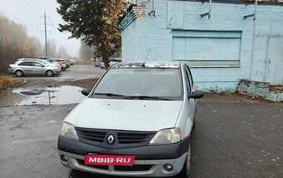 Renault Logan I, 2007 год, 235 000 рублей, 1 фотография