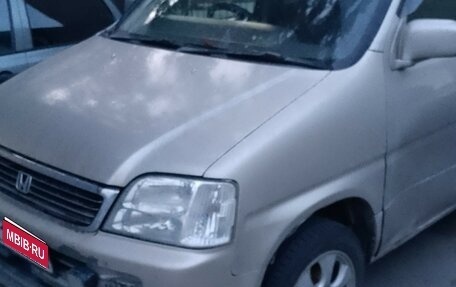 Honda Stepwgn IV, 2000 год, 494 000 рублей, 1 фотография