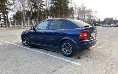 Opel Astra G, 2000 год, 329 000 рублей, 2 фотография