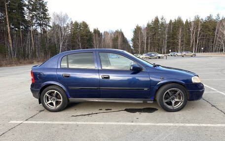 Opel Astra G, 2000 год, 329 000 рублей, 7 фотография
