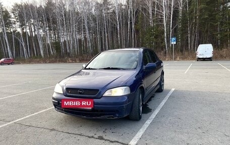 Opel Astra G, 2000 год, 329 000 рублей, 10 фотография