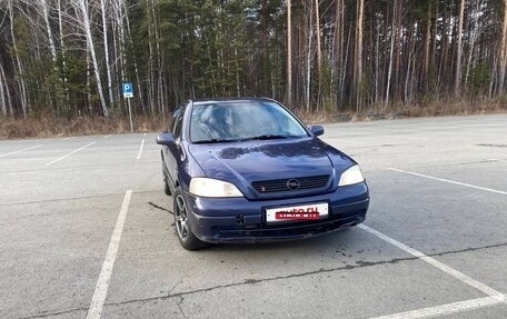 Opel Astra G, 2000 год, 329 000 рублей, 9 фотография