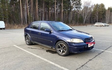 Opel Astra G, 2000 год, 329 000 рублей, 8 фотография