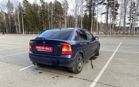 Opel Astra G, 2000 год, 329 000 рублей, 6 фотография