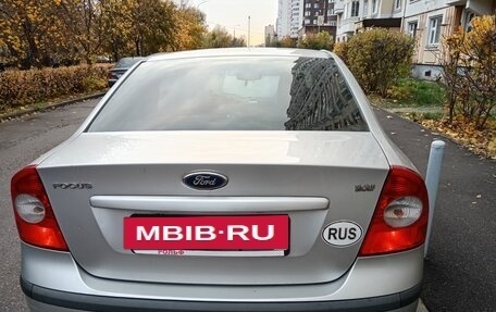 Ford Focus II рестайлинг, 2007 год, 470 000 рублей, 6 фотография
