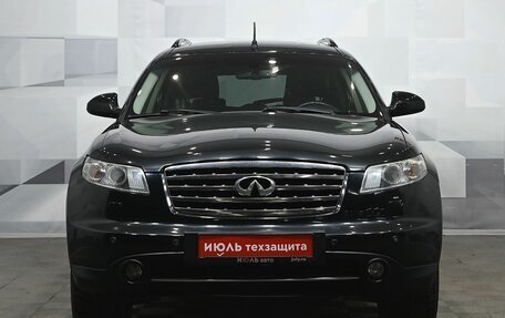 Infiniti FX I, 2008 год, 1 200 000 рублей, 3 фотография