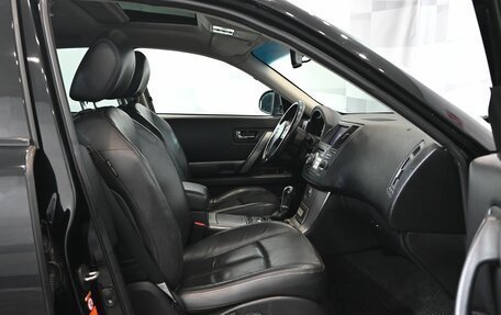 Infiniti FX I, 2008 год, 1 200 000 рублей, 11 фотография