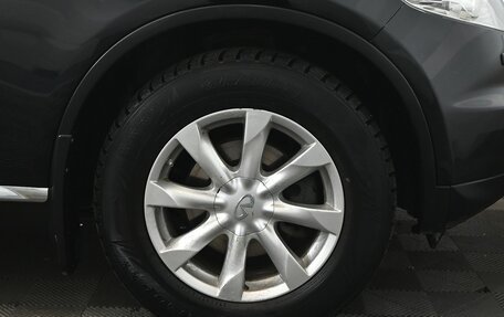 Infiniti FX I, 2008 год, 1 200 000 рублей, 12 фотография