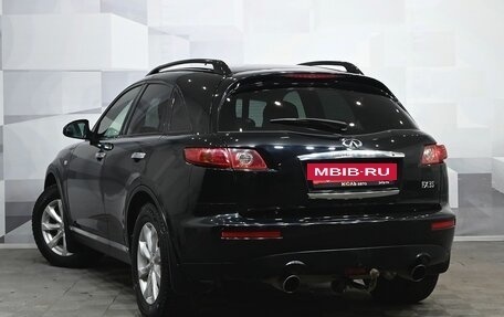 Infiniti FX I, 2008 год, 1 200 000 рублей, 5 фотография