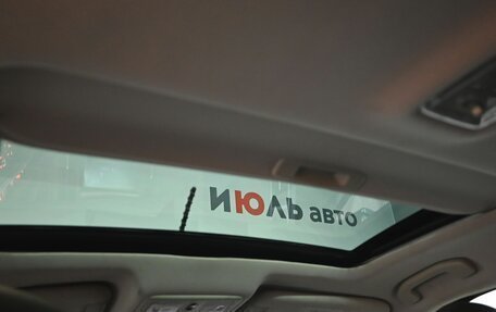 Infiniti FX I, 2008 год, 1 200 000 рублей, 13 фотография