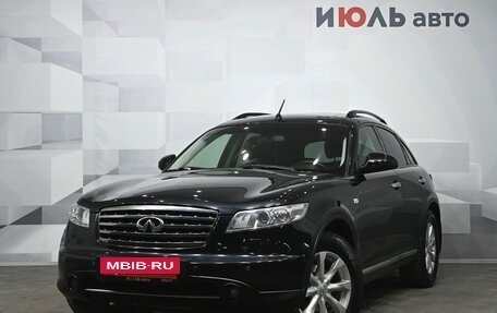 Infiniti FX I, 2008 год, 1 200 000 рублей, 2 фотография