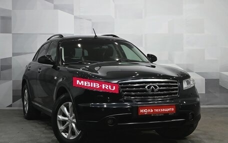Infiniti FX I, 2008 год, 1 200 000 рублей, 4 фотография