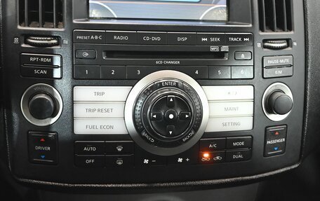 Infiniti FX I, 2008 год, 1 200 000 рублей, 19 фотография