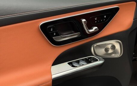 Mercedes-Benz GLC, 2023 год, 6 985 000 рублей, 12 фотография