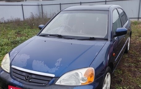 Honda Civic VII, 2000 год, 250 000 рублей, 1 фотография