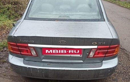 KIA Magentis I, 2002 год, 100 000 рублей, 3 фотография
