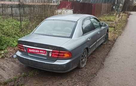 KIA Magentis I, 2002 год, 100 000 рублей, 2 фотография