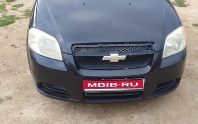 Chevrolet Aveo III, 2008 год, 275 000 рублей, 1 фотография