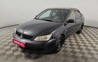 Mitsubishi Lancer IX, 2007 год, 425 000 рублей, 1 фотография