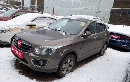 FAW Besturn X80 I рестайлинг, 2018 год, 917 100 рублей, 1 фотография