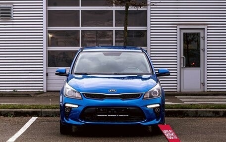 KIA Rio IV, 2017 год, 1 195 000 рублей, 2 фотография