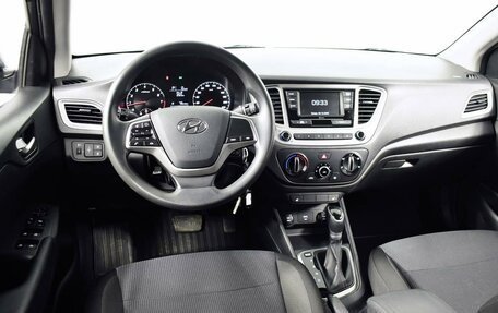 Hyundai Solaris II рестайлинг, 2020 год, 1 537 100 рублей, 6 фотография