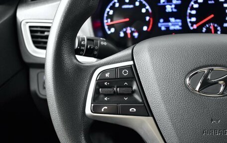 Hyundai Solaris II рестайлинг, 2020 год, 1 537 100 рублей, 15 фотография