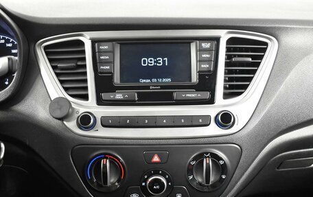 Hyundai Solaris II рестайлинг, 2020 год, 1 537 100 рублей, 14 фотография