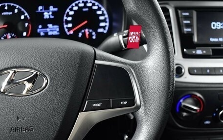 Hyundai Solaris II рестайлинг, 2020 год, 1 537 100 рублей, 16 фотография