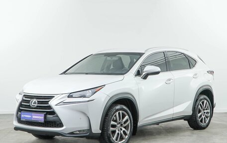 Lexus NX I, 2017 год, 2 887 077 рублей, 5 фотография