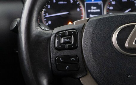 Lexus NX I, 2017 год, 2 887 077 рублей, 16 фотография