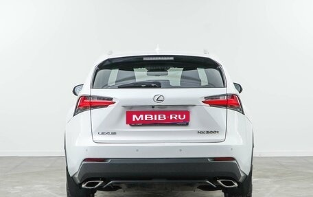 Lexus NX I, 2017 год, 2 887 077 рублей, 4 фотография