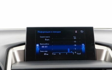 Lexus NX I, 2017 год, 2 887 077 рублей, 19 фотография