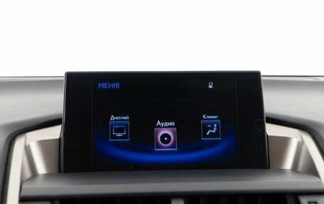 Lexus NX I, 2017 год, 2 887 077 рублей, 18 фотография