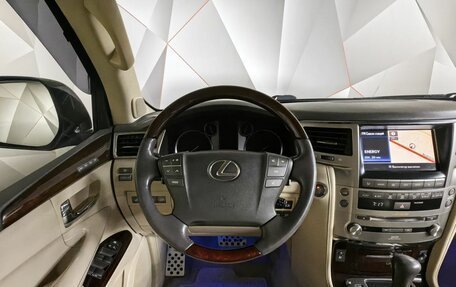 Lexus LX III, 2013 год, 4 497 000 рублей, 7 фотография