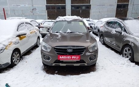 FAW Besturn X80 I рестайлинг, 2018 год, 917 100 рублей, 6 фотография