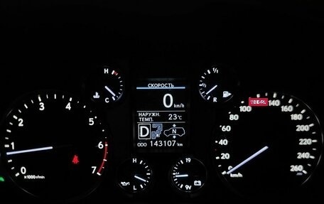 Lexus LX III, 2013 год, 4 497 000 рублей, 10 фотография