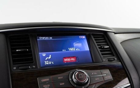 Nissan Patrol, 2012 год, 2 572 500 рублей, 26 фотография