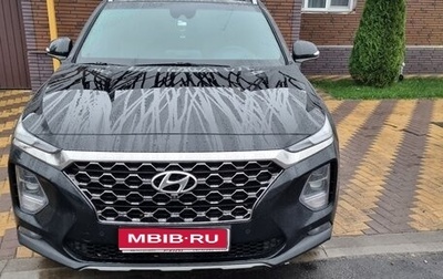 Hyundai Santa Fe IV, 2019 год, 3 400 000 рублей, 1 фотография